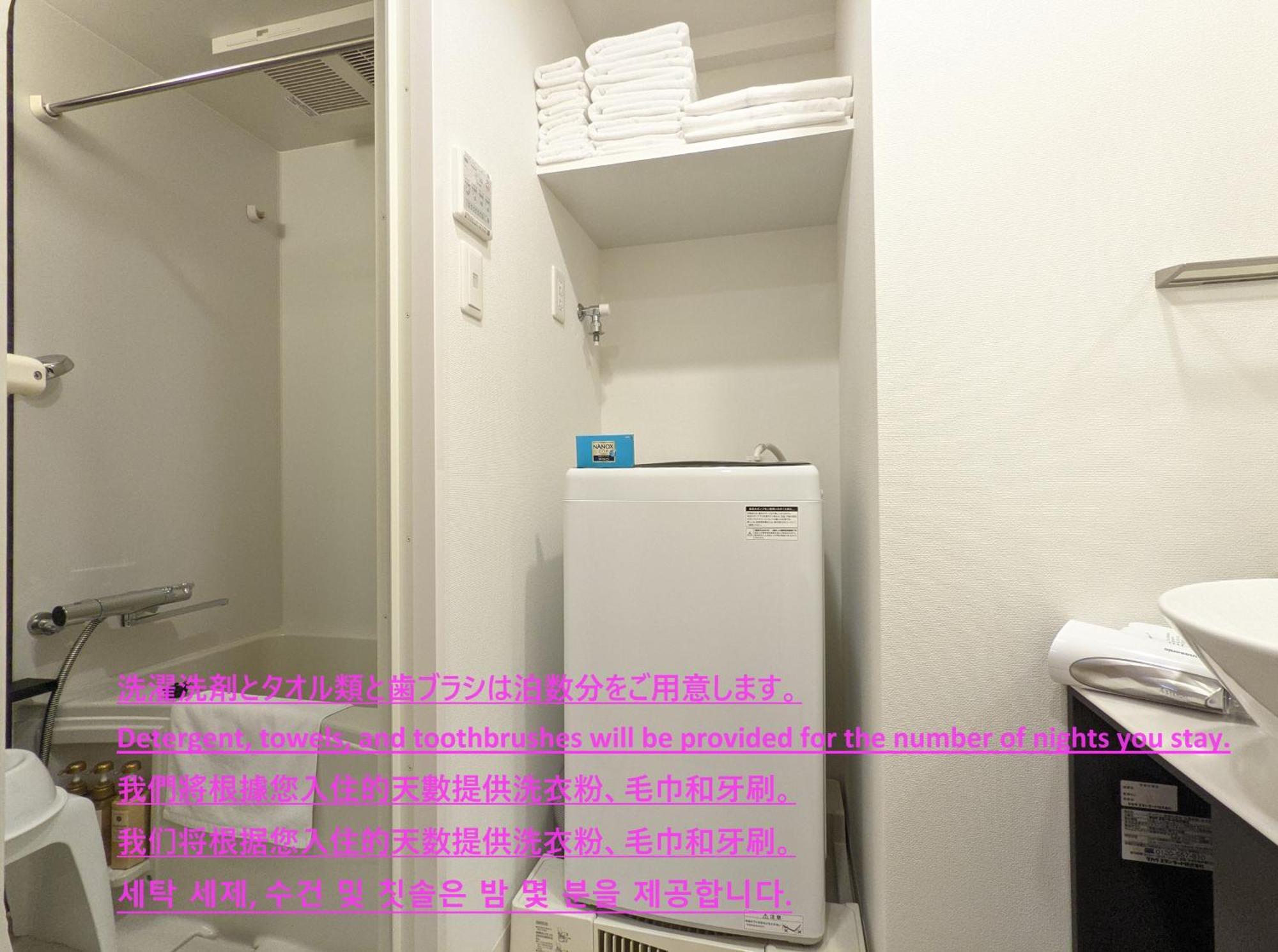Eslead Hotel Namba South Ⅰ โอซาก้า ภายนอก รูปภาพ