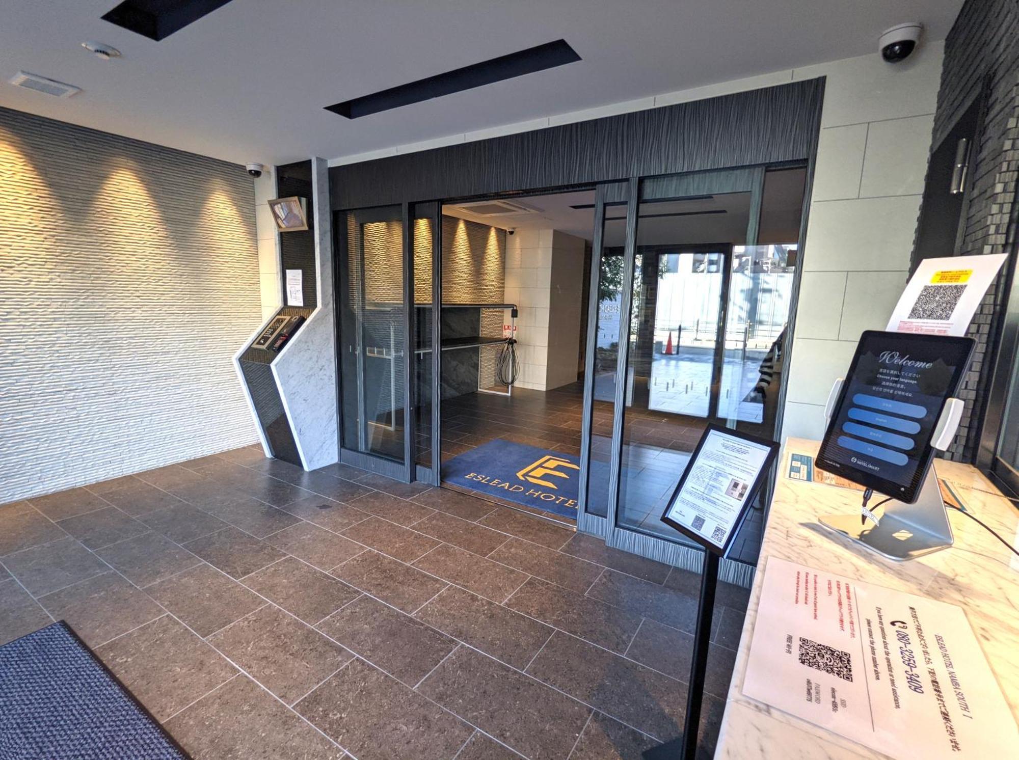 Eslead Hotel Namba South Ⅰ โอซาก้า ภายนอก รูปภาพ