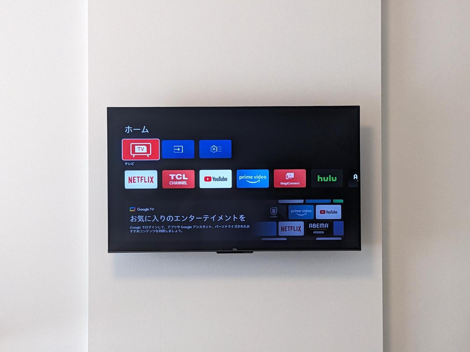 Eslead Hotel Namba South Ⅰ โอซาก้า ภายนอก รูปภาพ