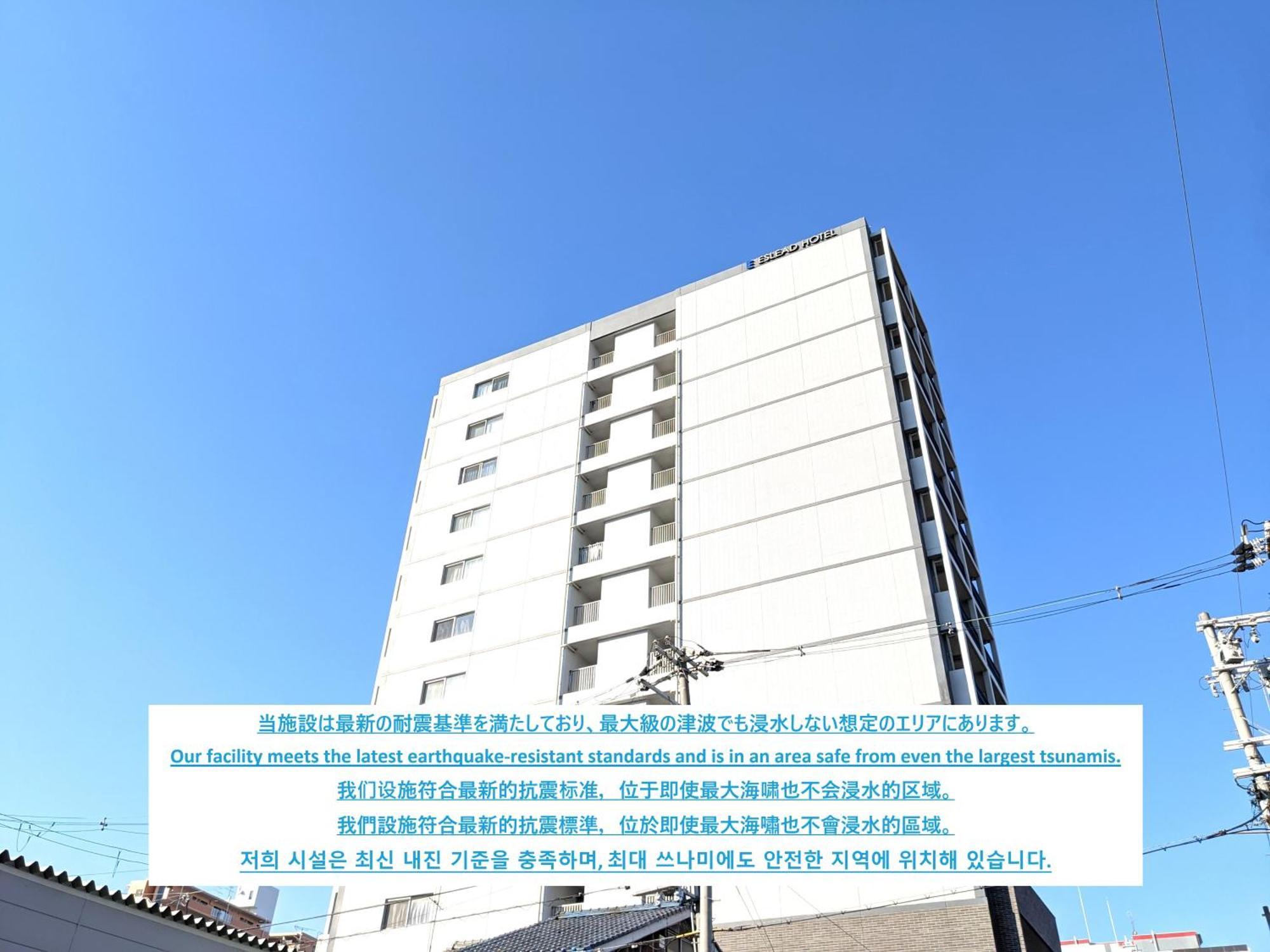 Eslead Hotel Namba South Ⅰ โอซาก้า ภายนอก รูปภาพ